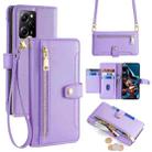 For Xiaomi Redmi Note 12 Pro Speed Sheep Texture Cross-body Zipper Wallet Leather Phone Case(Purple) - 1