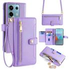 For Xiaomi Redmi Note 13 Pro 5G Sheep Texture Cross-body Zipper Wallet Leather Phone Case(Purple) - 1