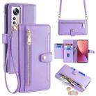 For Xiaomi 12 Sheep Texture Cross-body Zipper Wallet Leather Phone Case(Purple) - 1