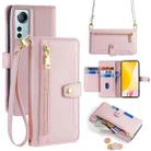 For Xiaomi 12 Lite Sheep Texture Cross-body Zipper Wallet Leather Phone Case(Pink) - 1