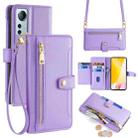 For Xiaomi 12 Lite Sheep Texture Cross-body Zipper Wallet Leather Phone Case(Purple) - 1