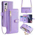 For Xiaomi 12 Pro Sheep Texture Cross-body Zipper Wallet Leather Phone Case(Purple) - 1