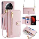 For Xiaomi 12S Ultra Sheep Texture Cross-body Zipper Wallet Leather Phone Case(Pink) - 1