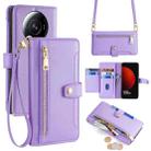 For Xiaomi 12S Ultra Sheep Texture Cross-body Zipper Wallet Leather Phone Case(Purple) - 1