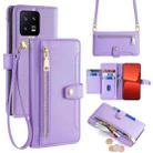 For Xiaomi 13 Sheep Texture Cross-body Zipper Wallet Leather Phone Case(Purple) - 1