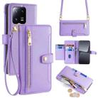 For Xiaomi 13 Pro Sheep Texture Cross-body Zipper Wallet Leather Phone Case(Purple) - 1