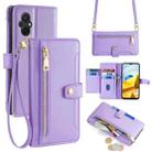 For Xiaomi Poco M5 4G Sheep Texture Cross-body Zipper Wallet Leather Phone Case(Purple) - 1