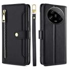 For Xiaomi 14 Ultra Sheep Texture Cross-body Zipper Wallet Leather Phone Case(Black) - 1