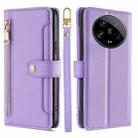 For Xiaomi 14 Ultra Sheep Texture Cross-body Zipper Wallet Leather Phone Case(Purple) - 1