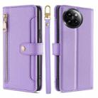 For Xiaomi Civi 4 Pro Sheep Texture Cross-body Zipper Wallet Leather Phone Case(Purple) - 1