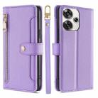 For Xiaomi Redmi Turbo 3 5G Sheep Texture Cross-body Zipper Wallet Leather Phone Case(Purple) - 1
