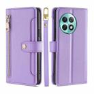 For OnePlus Ace 2 Pro Lite Sheep Texture Cross-body Zipper Wallet Leather Phone Case(Purple) - 1