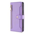 For Huawei nova 11 4G Lite Sheep Texture Cross-body Zipper Wallet Leather Phone Case(Purple) - 2