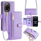 For Huawei nova 14 Ultra 5G Sheep Texture Cross-body Zipper Wallet Leather Phone Case(Purple) - 1