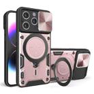 For iPhone 14 Pro CD Texture Sliding Camshield Magnetic Holder Phone Case(Pink) - 1