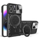 For iPhone 14 Pro CD Texture Sliding Camshield Magnetic Holder Phone Case(Black) - 1