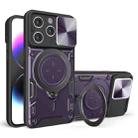 For iPhone 14 Pro CD Texture Sliding Camshield Magnetic Holder Phone Case(Purple) - 1