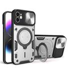 For iPhone 12 CD Texture Sliding Camshield Magnetic Holder Phone Case(Silver) - 1