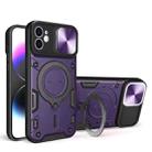For iPhone 12 CD Texture Sliding Camshield Magnetic Holder Phone Case(Purple) - 1