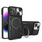 For iPhone 12 Pro CD Texture Sliding Camshield Magnetic Holder Phone Case(Black) - 1