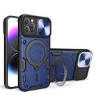 For iPhone 12 Pro CD Texture Sliding Camshield Magnetic Holder Phone Case(Blue) - 1