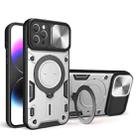 For iPhone 11 Pro CD Texture Sliding Camshield Magnetic Holder Phone Case(Silver) - 1