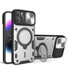 For iPhone 11 Pro Max CD Texture Sliding Camshield Magnetic Holder Phone Case(Silver) - 1