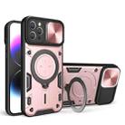 For iPhone 12 Pro Max CD Texture Sliding Camshield Magnetic Holder Phone Case(Pink) - 1