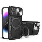 For iPhone 12 Pro Max CD Texture Sliding Camshield Magnetic Holder Phone Case(Black) - 1