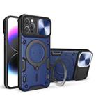 For iPhone 12 Pro Max CD Texture Sliding Camshield Magnetic Holder Phone Case(Blue) - 1