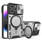 For iPhone 14 CD Texture Sliding Camshield Magnetic Holder Phone Case(Silver) - 1