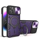 For iPhone 13 CD Texture Sliding Camshield Magnetic Holder Phone Case(Purple) - 1