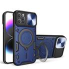 For iPhone 13 Pro Max CD Texture Sliding Camshield Magnetic Holder Phone Case(Blue) - 1