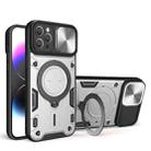 For iPhone 13 Pro Max CD Texture Sliding Camshield Magnetic Holder Phone Case(Silver) - 1
