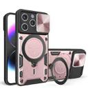 For iPhone 15 Pro CD Texture Sliding Camshield Magnetic Holder Phone Case(Pink) - 1