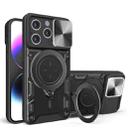 For iPhone 15 Pro CD Texture Sliding Camshield Magnetic Holder Phone Case(Black) - 1