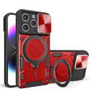 For iPhone 15 Pro CD Texture Sliding Camshield Magnetic Holder Phone Case(Red) - 1