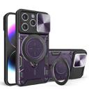 For iPhone 15 Pro CD Texture Sliding Camshield Magnetic Holder Phone Case(Purple) - 1