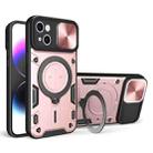 For iPhone 15 CD Texture Sliding Camshield Magnetic Holder Phone Case(Pink) - 1