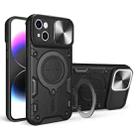 For iPhone 15 CD Texture Sliding Camshield Magnetic Holder Phone Case(Black) - 1