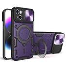For iPhone 15 CD Texture Sliding Camshield Magnetic Holder Phone Case(Purple) - 1