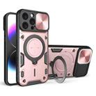 For iPhone 16 Pro Max CD Texture Sliding Camshield Magnetic Holder Phone Case(Pink) - 1