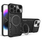 For iPhone 16 Pro Max CD Texture Sliding Camshield Magnetic Holder Phone Case(Black) - 1