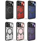 For iPhone 16 Pro Max CD Texture Sliding Camshield Magnetic Holder Phone Case(Black) - 2