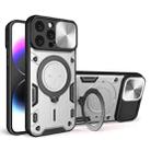 For iPhone 16 Pro Max CD Texture Sliding Camshield Magnetic Holder Phone Case(Silver) - 1