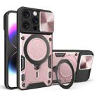 For iPhone 16 Pro CD Texture Sliding Camshield Magnetic Holder Phone Case(Pink) - 1