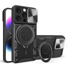 For iPhone 16 Pro CD Texture Sliding Camshield Magnetic Holder Phone Case(Black) - 1