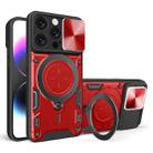 For iPhone 16 Pro CD Texture Sliding Camshield Magnetic Holder Phone Case(Red) - 1