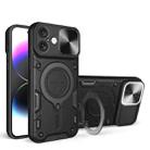 For iPhone 16 Plus CD Texture Sliding Camshield Magnetic Holder Phone Case(Black) - 1