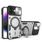 For iPhone 16 Plus CD Texture Sliding Camshield Magnetic Holder Phone Case(Silver) - 1